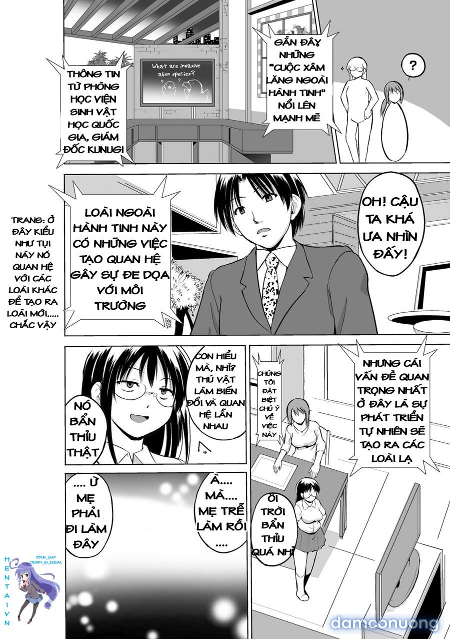 Mushi Asobi Oyako Koubi 