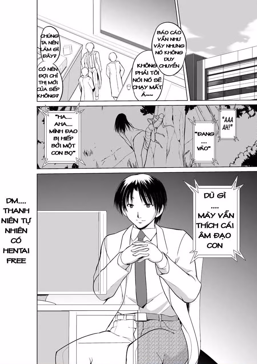 Mushi Asobi Oyako Koubi 