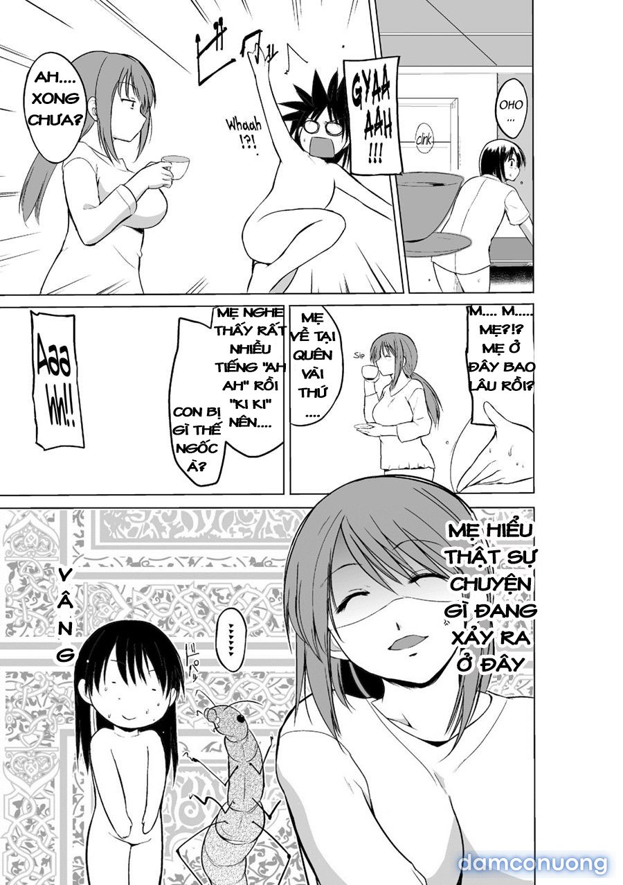 Mushi Asobi Oyako Koubi 