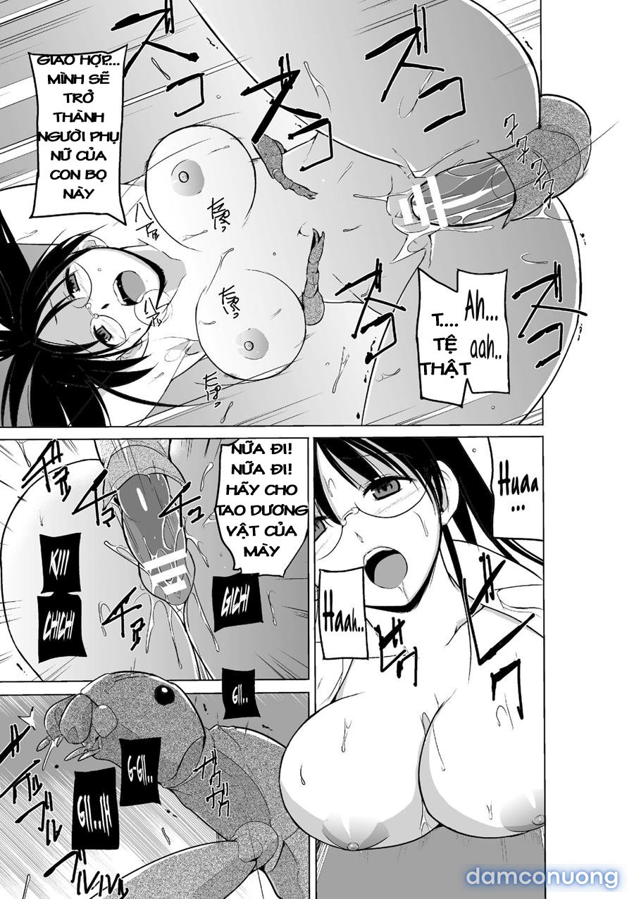 Mushi Asobi Oyako Koubi 