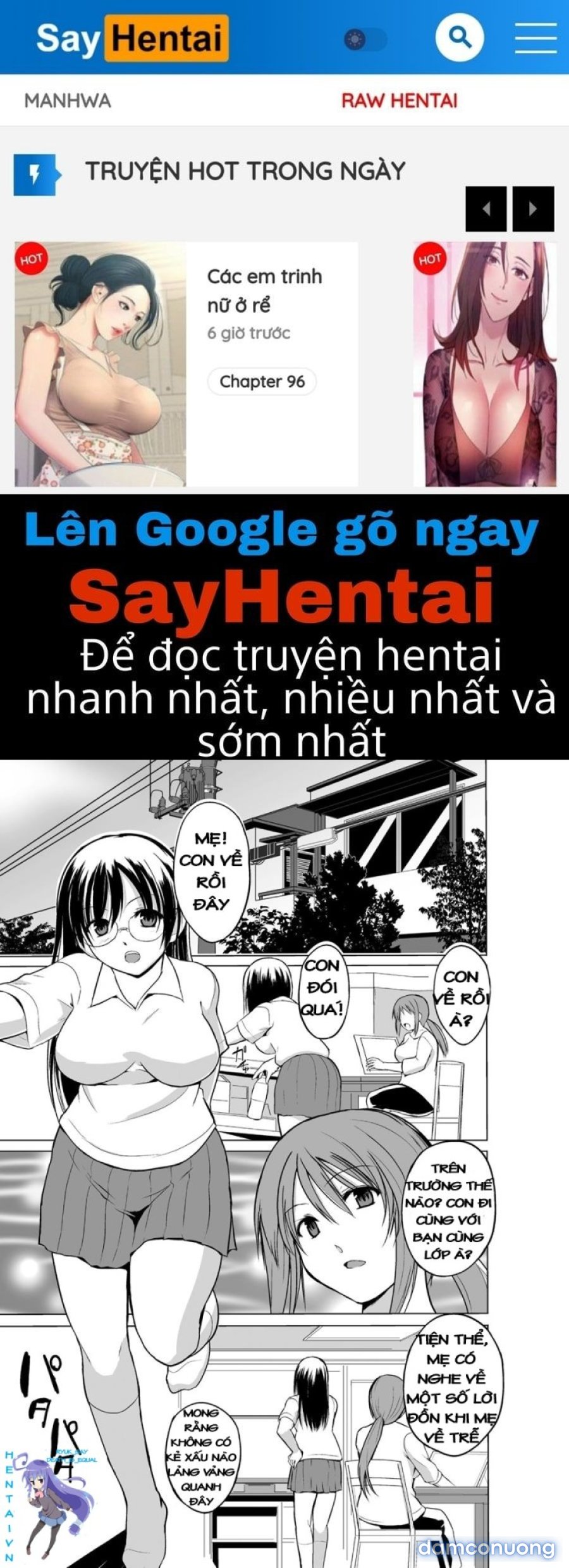Mushi Asobi Oyako Koubi 