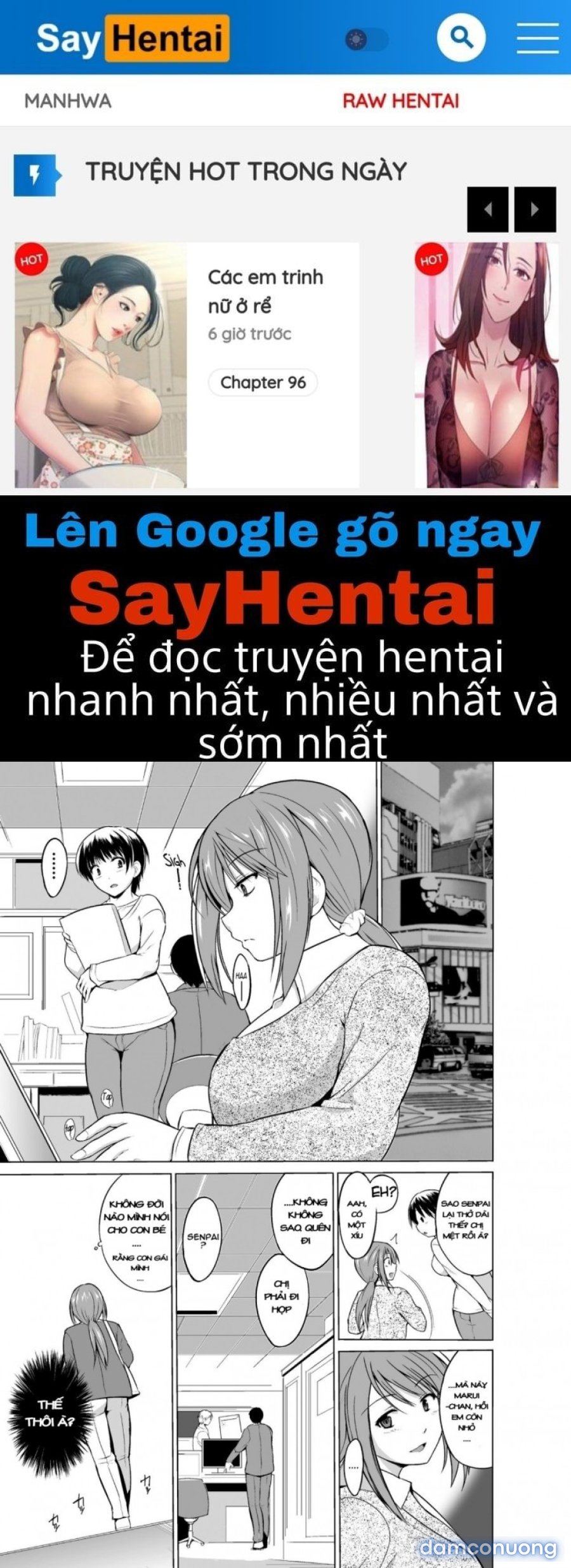 Mushi Asobi Oyako Koubi 