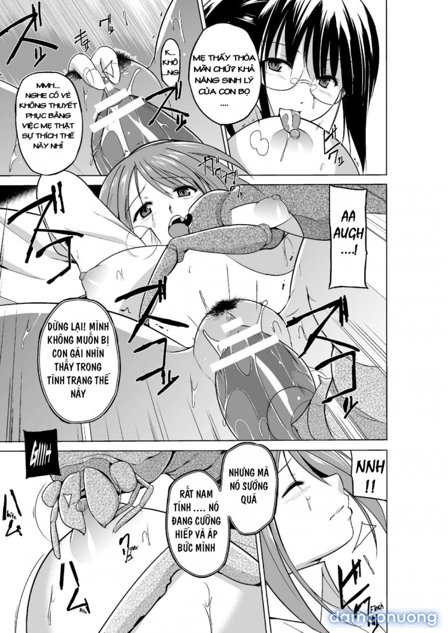 Mushi Asobi Oyako Koubi 