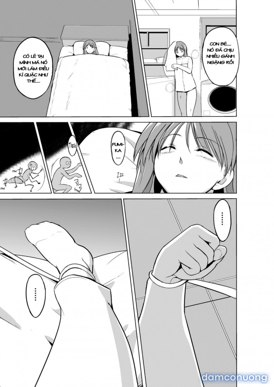 Mushi Asobi Oyako Koubi 