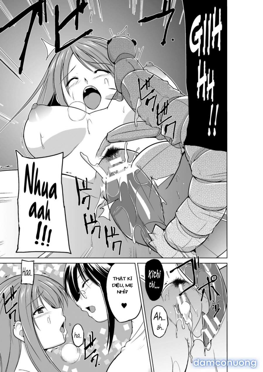 Mushi Asobi Oyako Koubi 