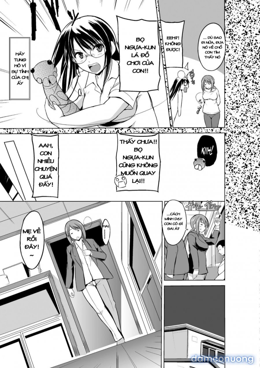 Mushi Asobi Oyako Koubi 