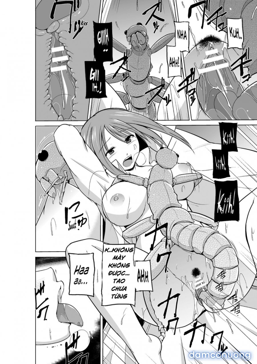 Mushi Asobi Oyako Koubi 