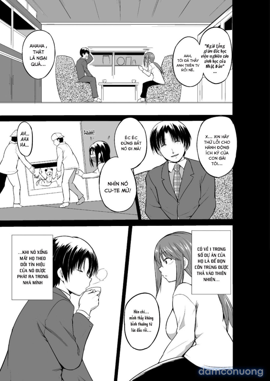 Mushi Asobi Oyako Koubi 