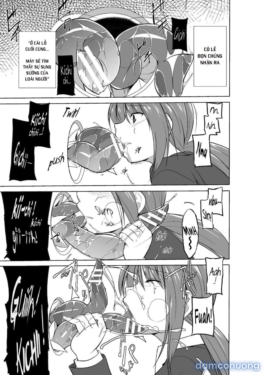 Mushi Asobi Oyako Koubi 