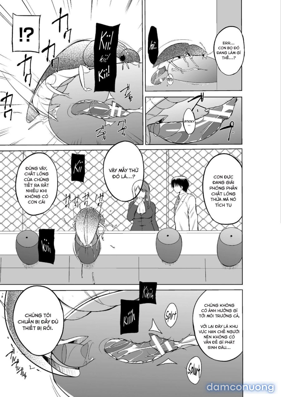 Mushi Asobi Oyako Koubi 