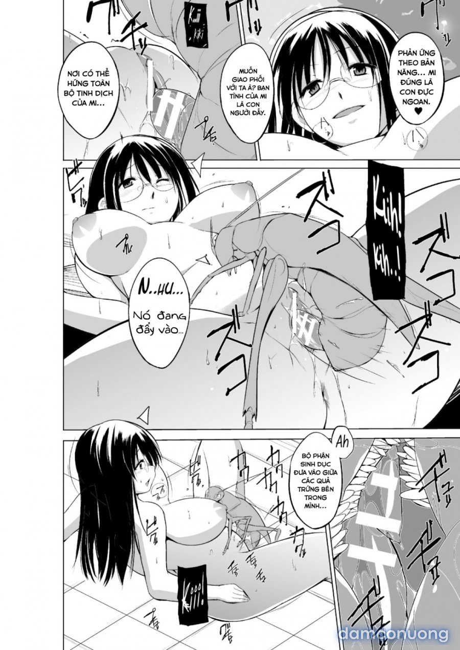 Mushi Asobi Oyako Koubi 