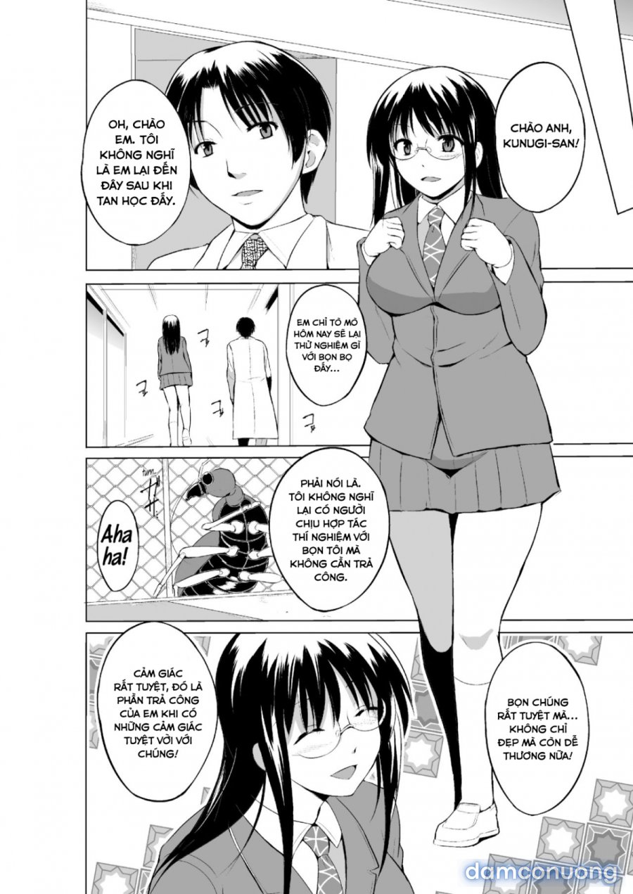 Mushi Asobi Oyako Koubi 