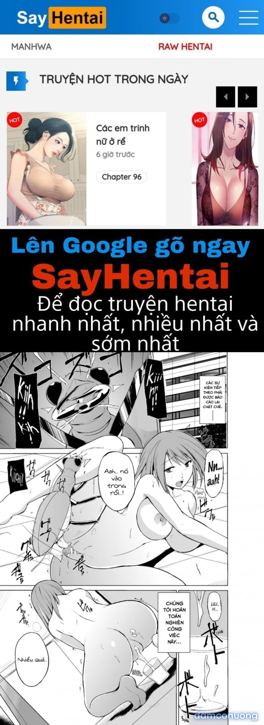 Mushi Asobi Oyako Koubi 