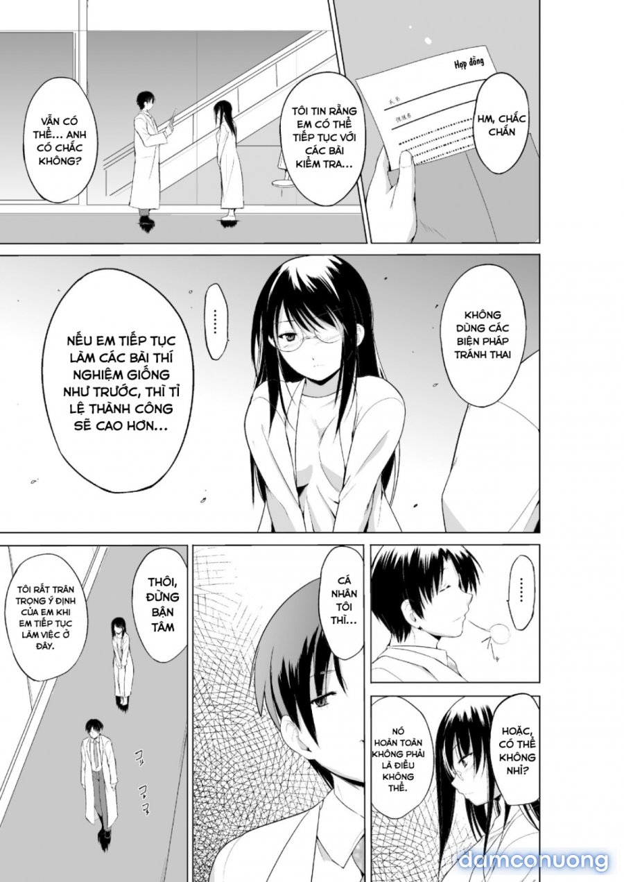Mushi Asobi Oyako Koubi 