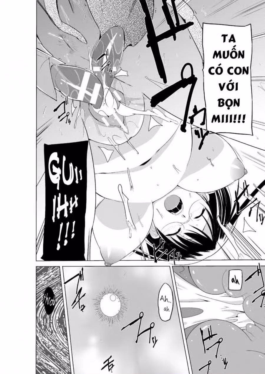 Mushi Asobi Oyako Koubi 