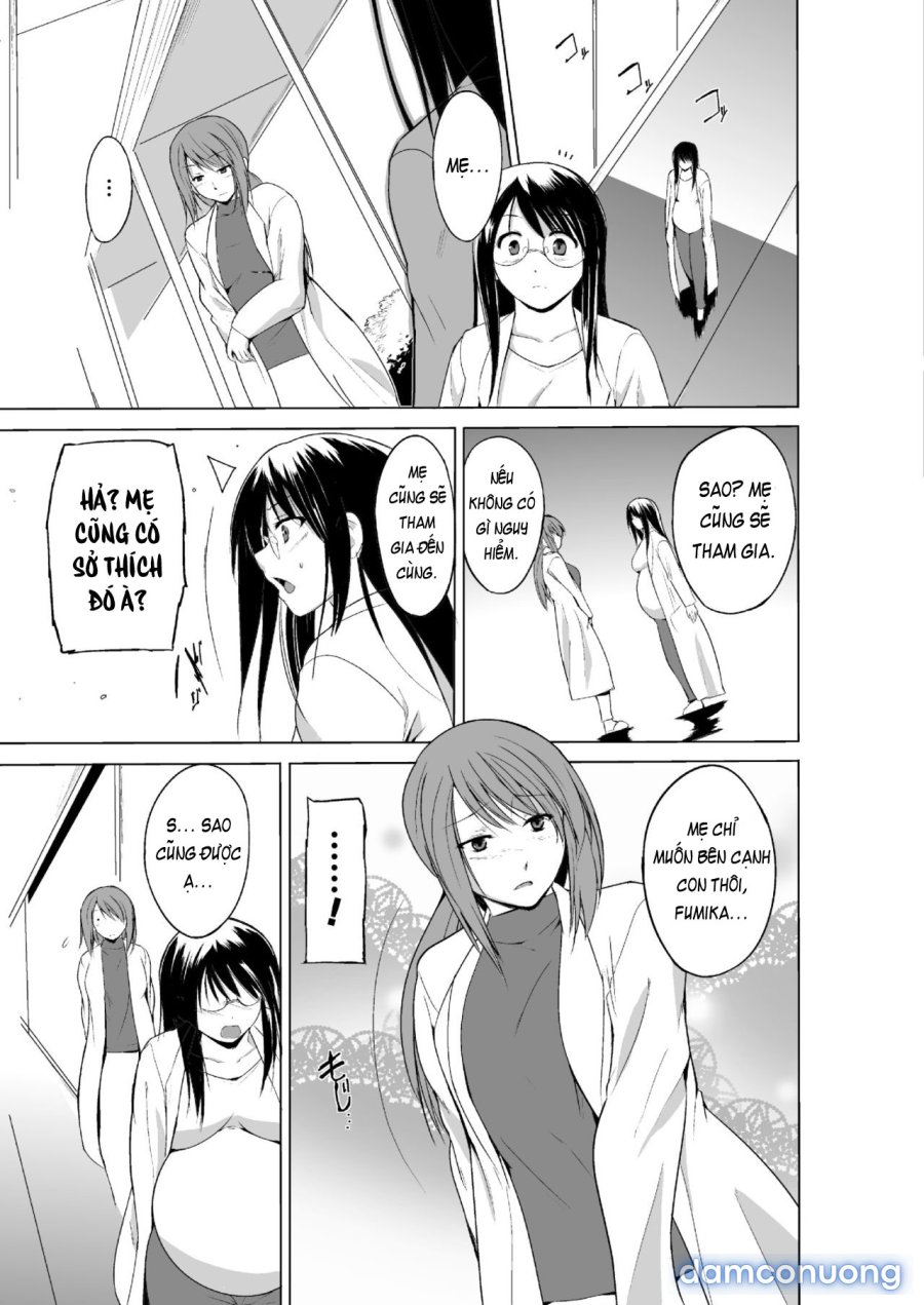 Mushi Asobi Oyako Koubi 