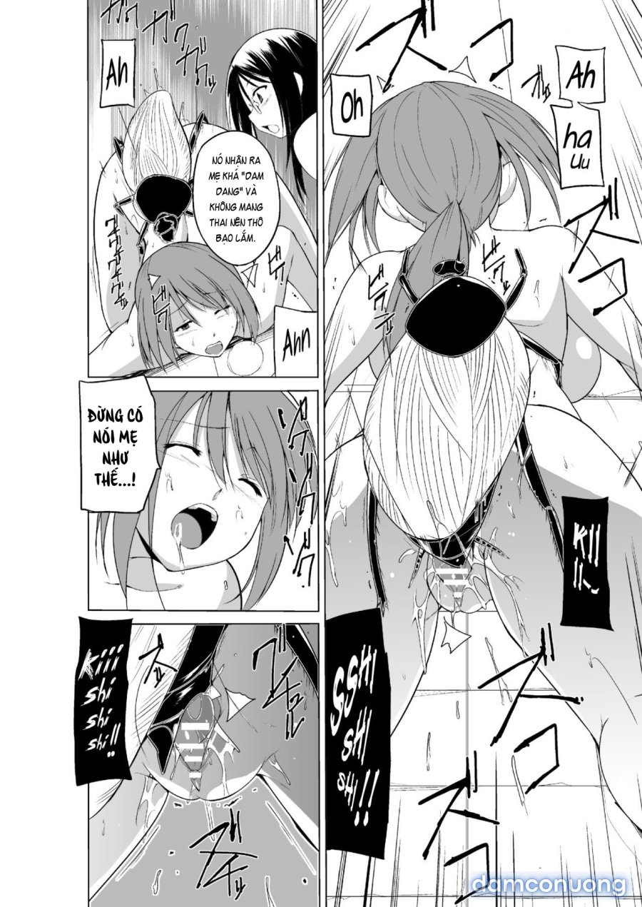 Mushi Asobi Oyako Koubi 