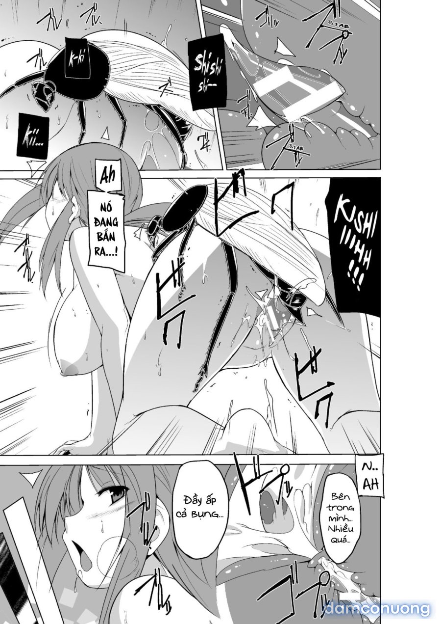 Mushi Asobi Oyako Koubi 