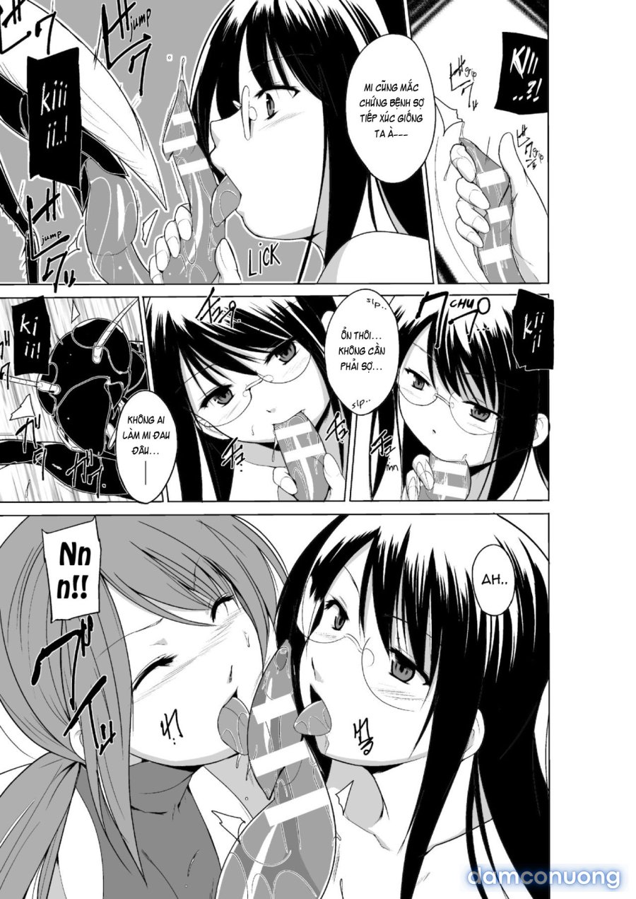 Mushi Asobi Oyako Koubi 