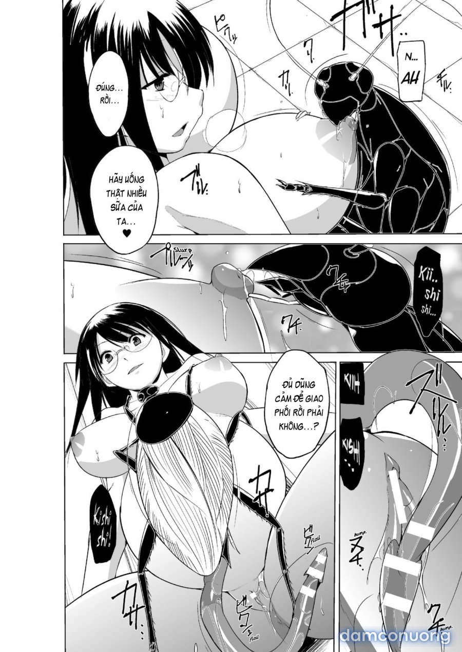 Mushi Asobi Oyako Koubi 