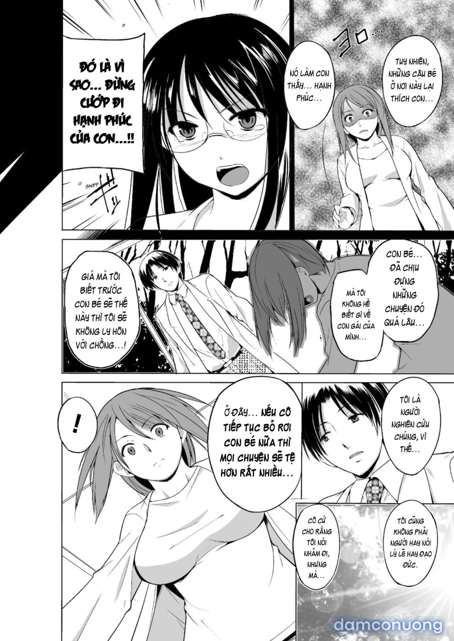 Mushi Asobi Oyako Koubi 