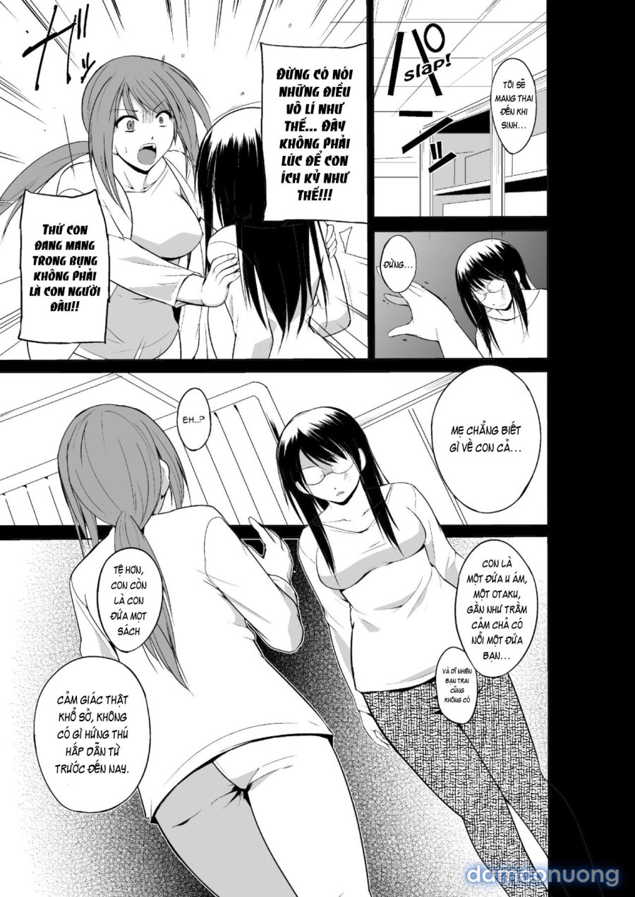 Mushi Asobi Oyako Koubi 