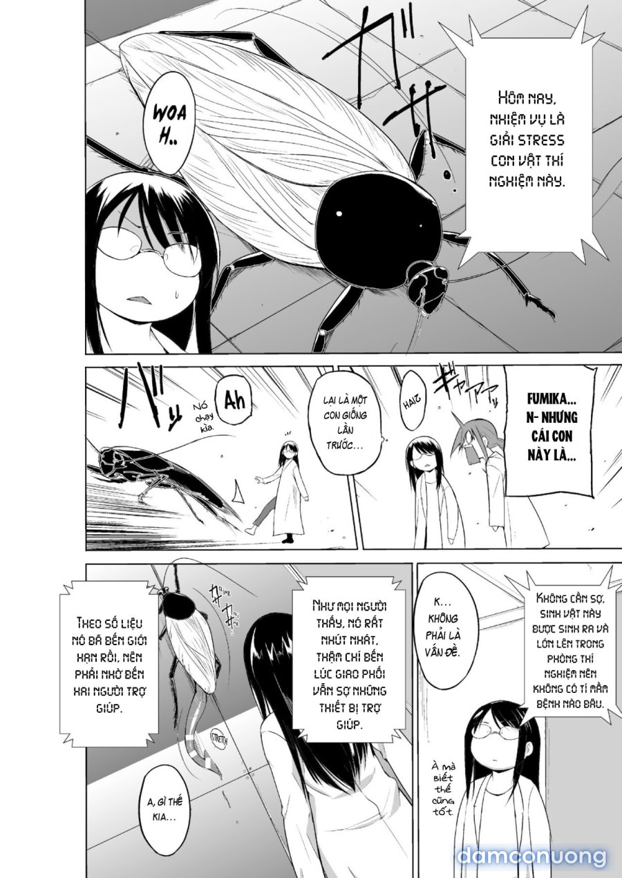 Mushi Asobi Oyako Koubi 