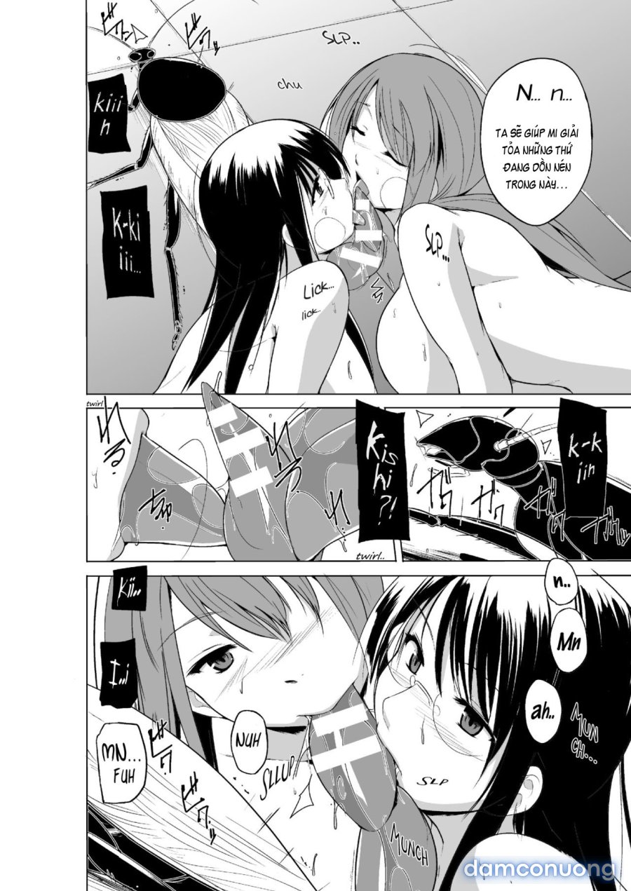 Mushi Asobi Oyako Koubi 