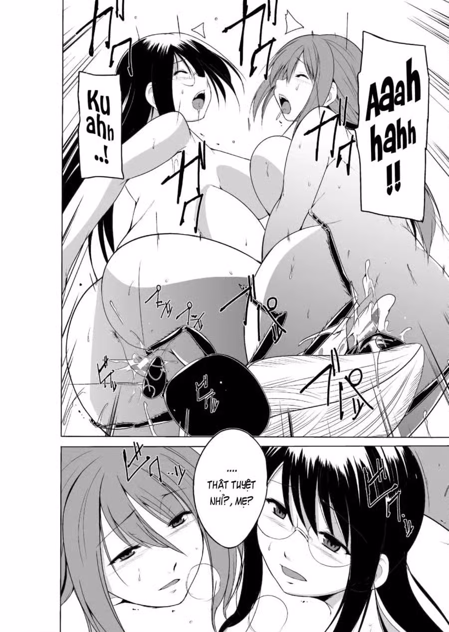 Mushi Asobi Oyako Koubi 