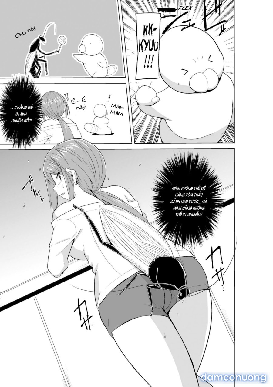 Mushi Asobi Oyako Koubi 