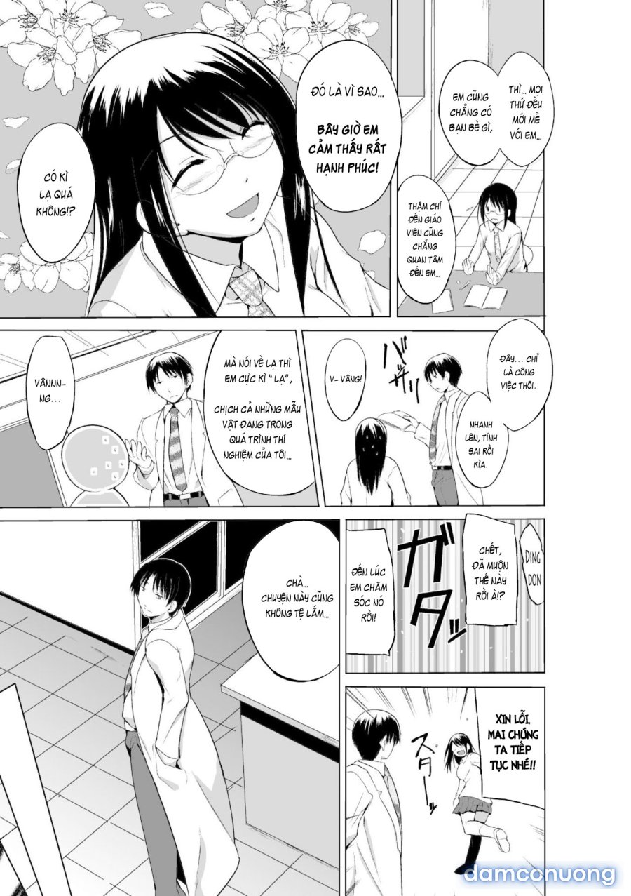 Mushi Asobi Oyako Koubi 