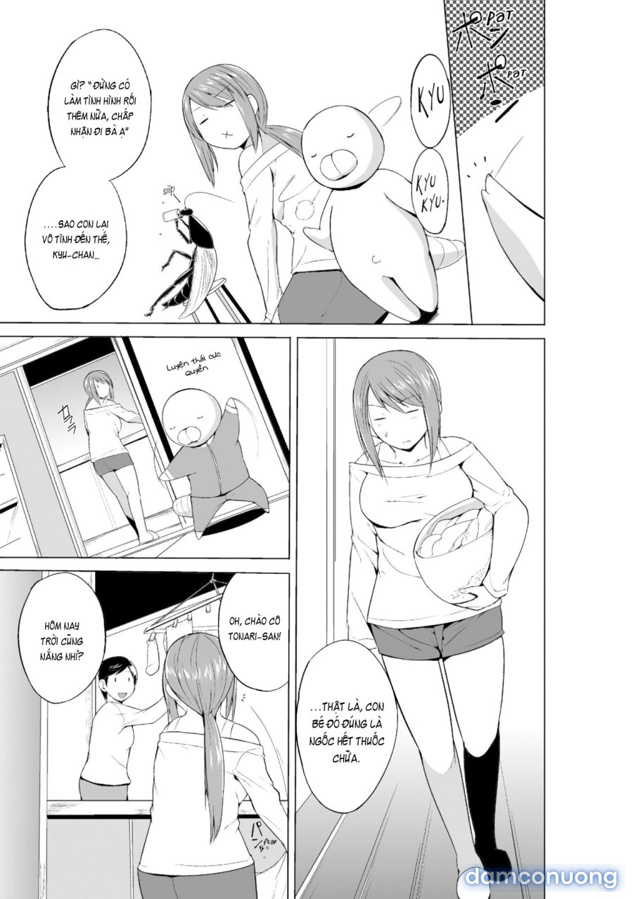 Mushi Asobi Oyako Koubi 