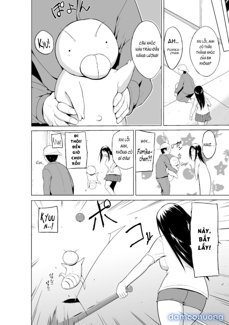 Mushi Asobi Oyako Koubi 