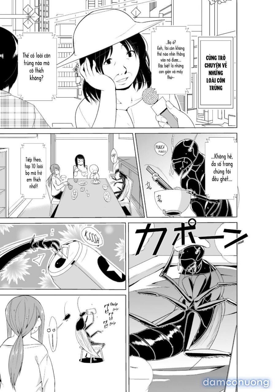 Mushi Asobi Oyako Koubi 