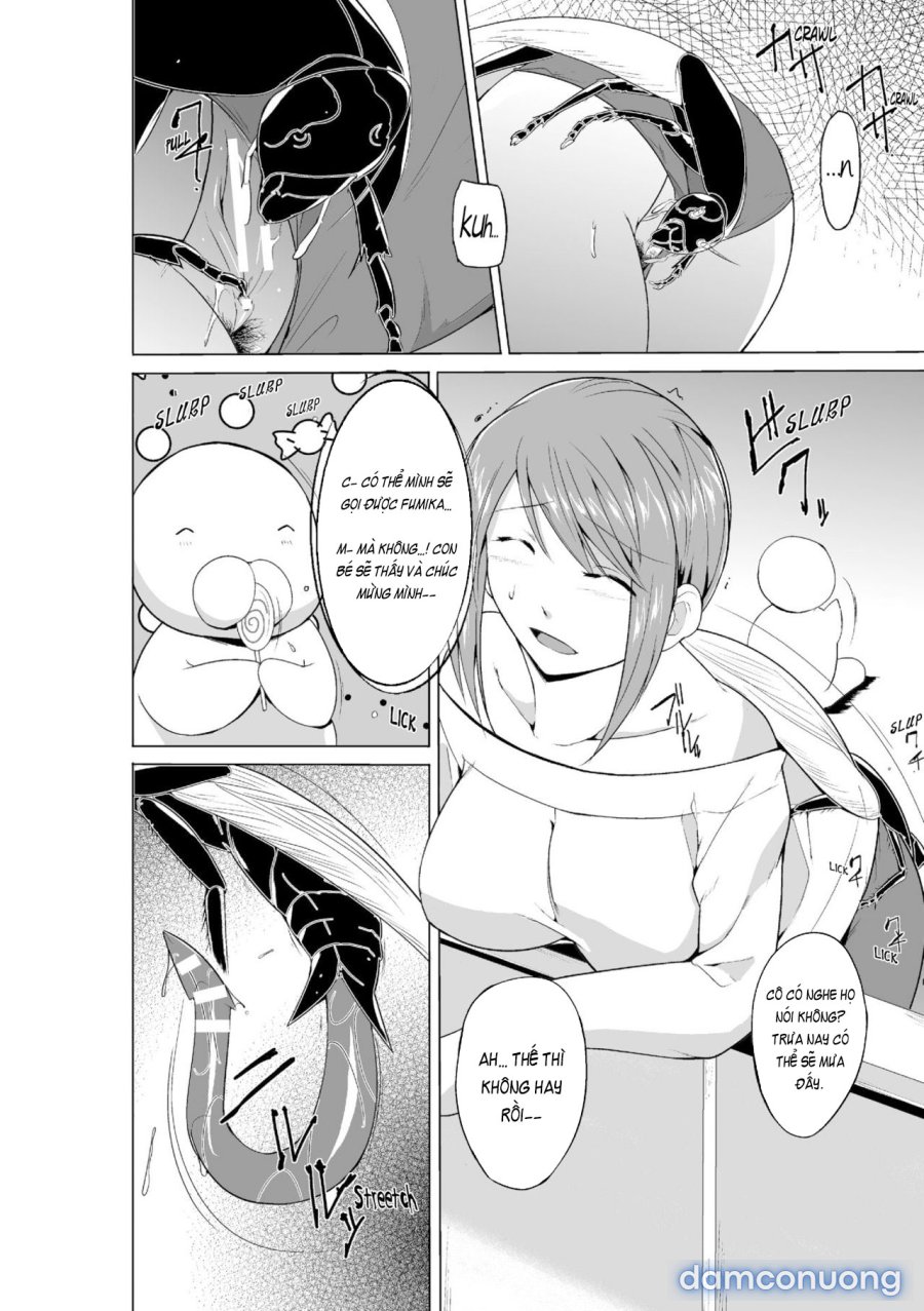 Mushi Asobi Oyako Koubi 