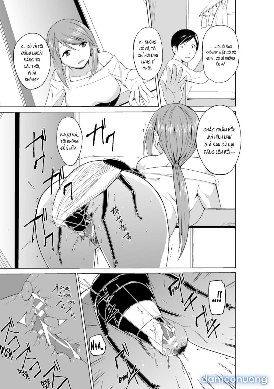 Mushi Asobi Oyako Koubi 