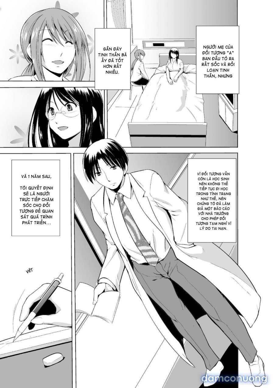 Mushi Asobi Oyako Koubi 