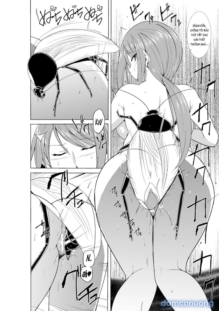 Mushi Asobi Oyako Koubi 