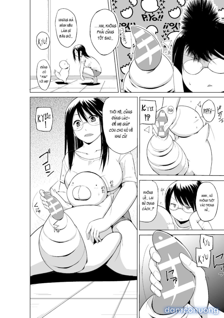 Mushi Asobi Oyako Koubi 
