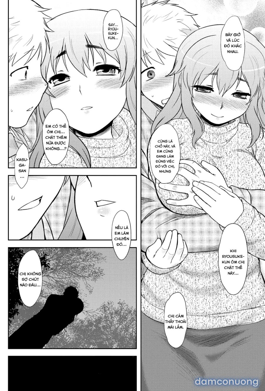 Momoiro Daydream 