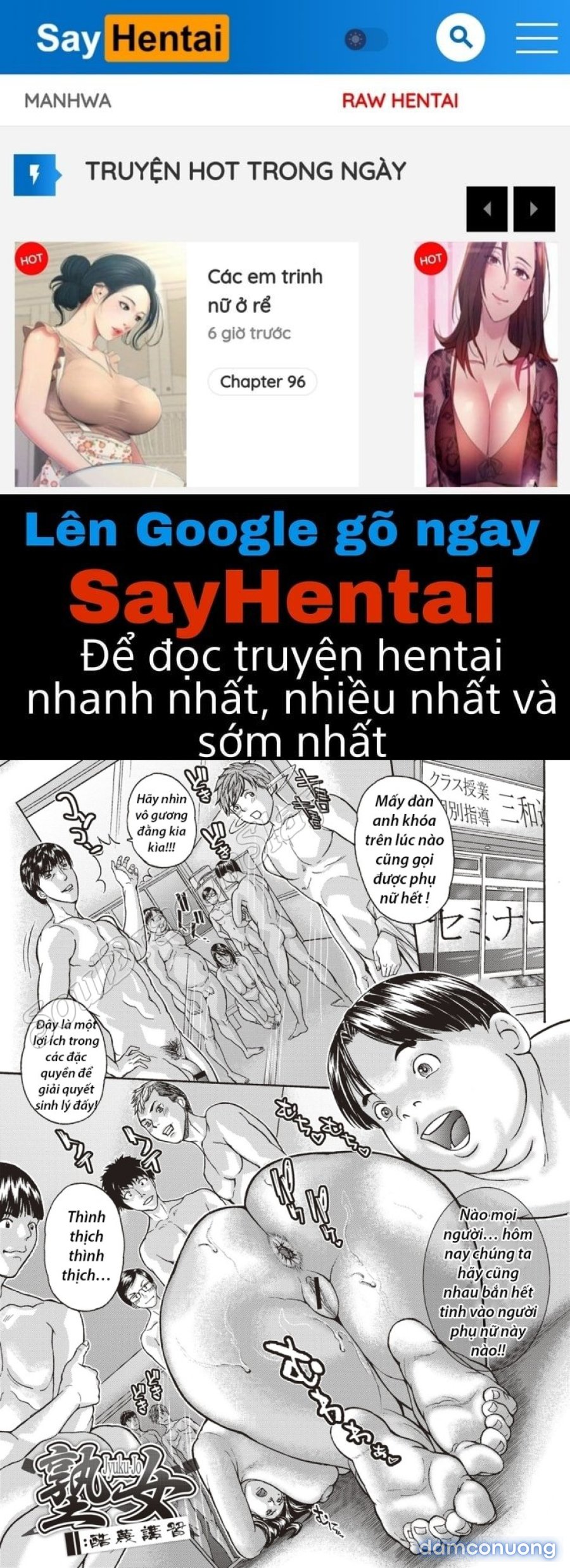 Mamareido 