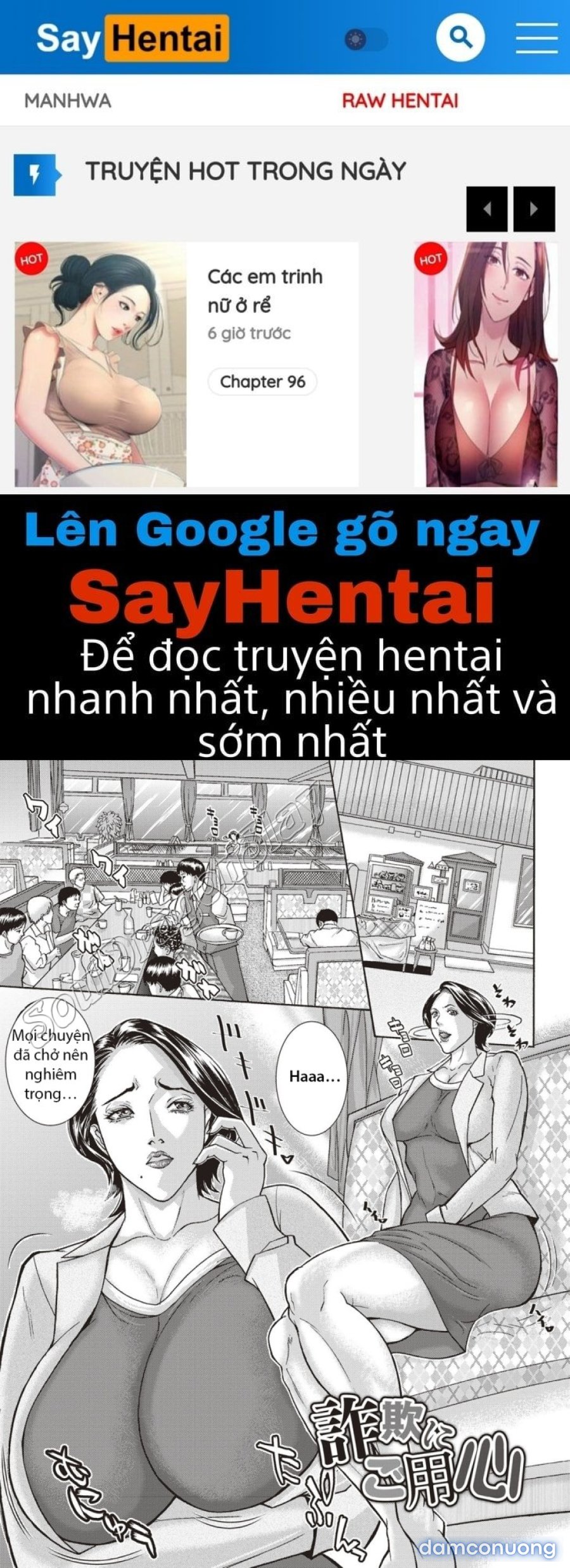 Mamareido 