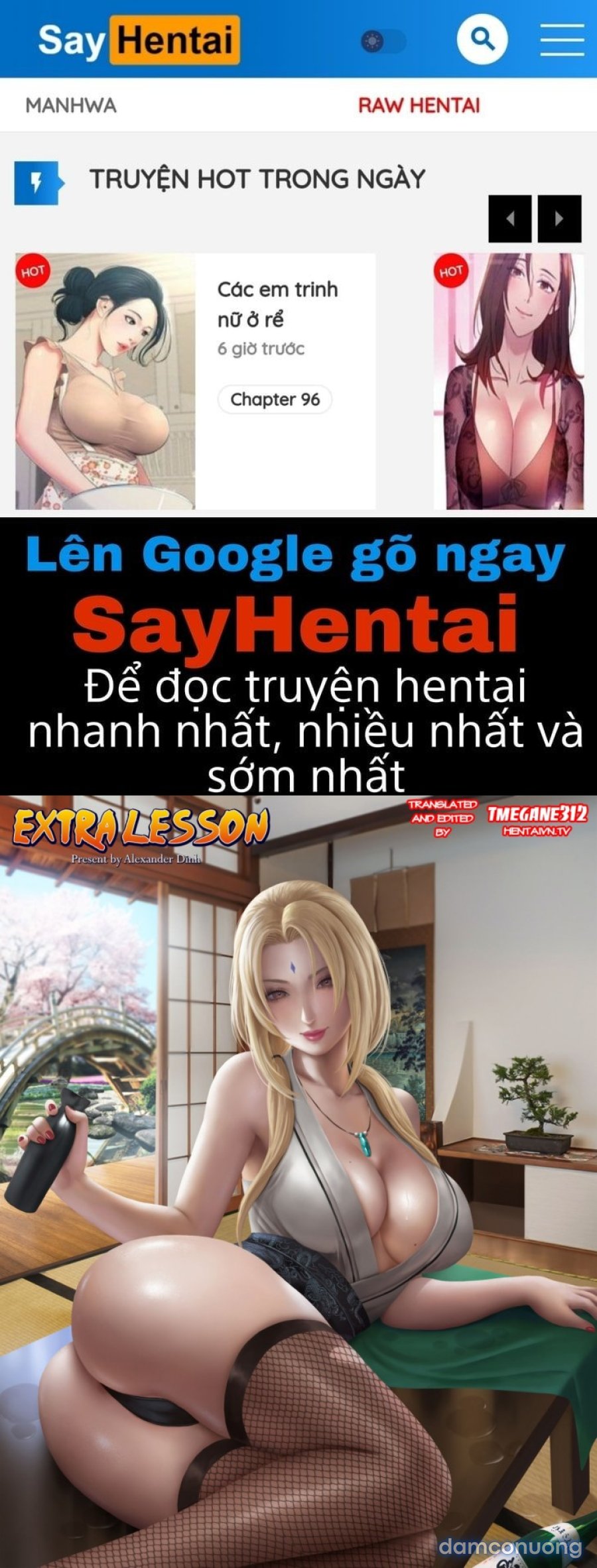 Món Quà Cho Học Sinh Giỏi~ 