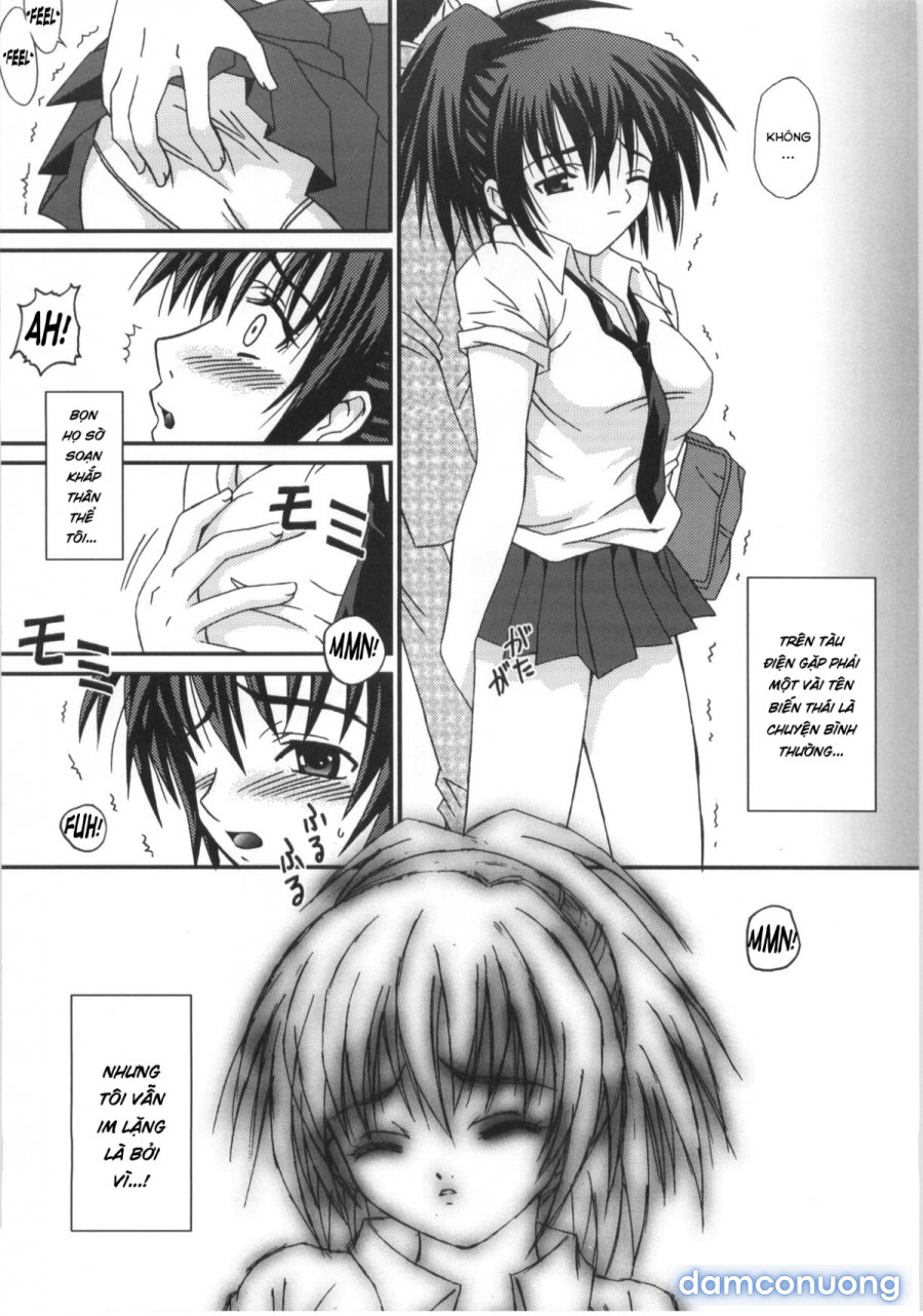 Mousou Chuuihou 