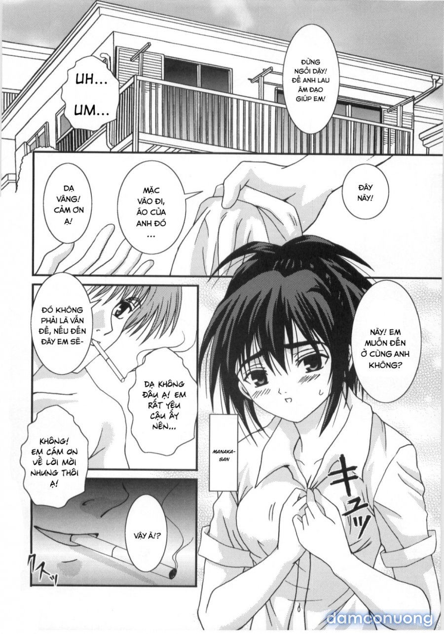 Mousou Chuuihou 