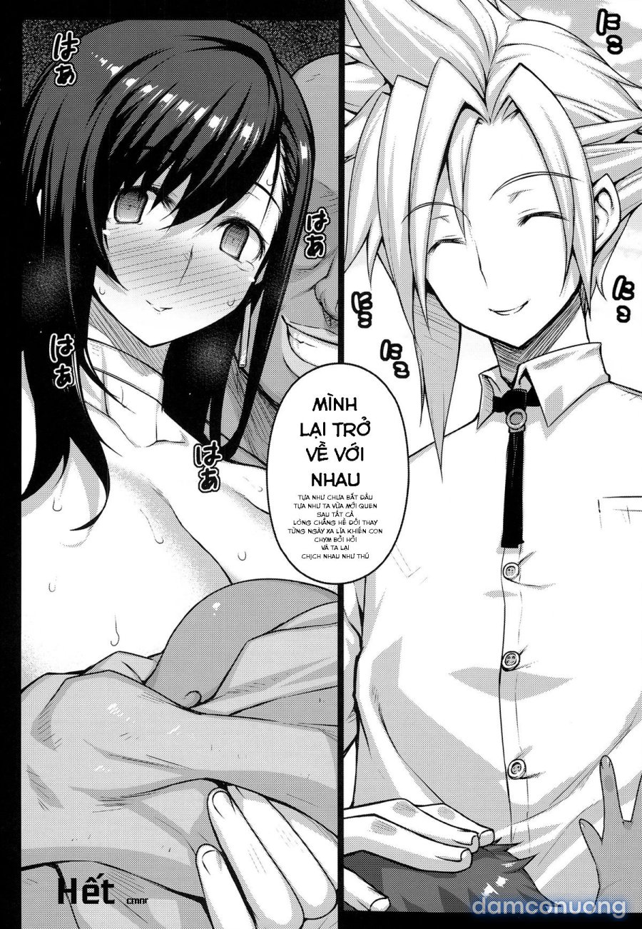 T@NTR 