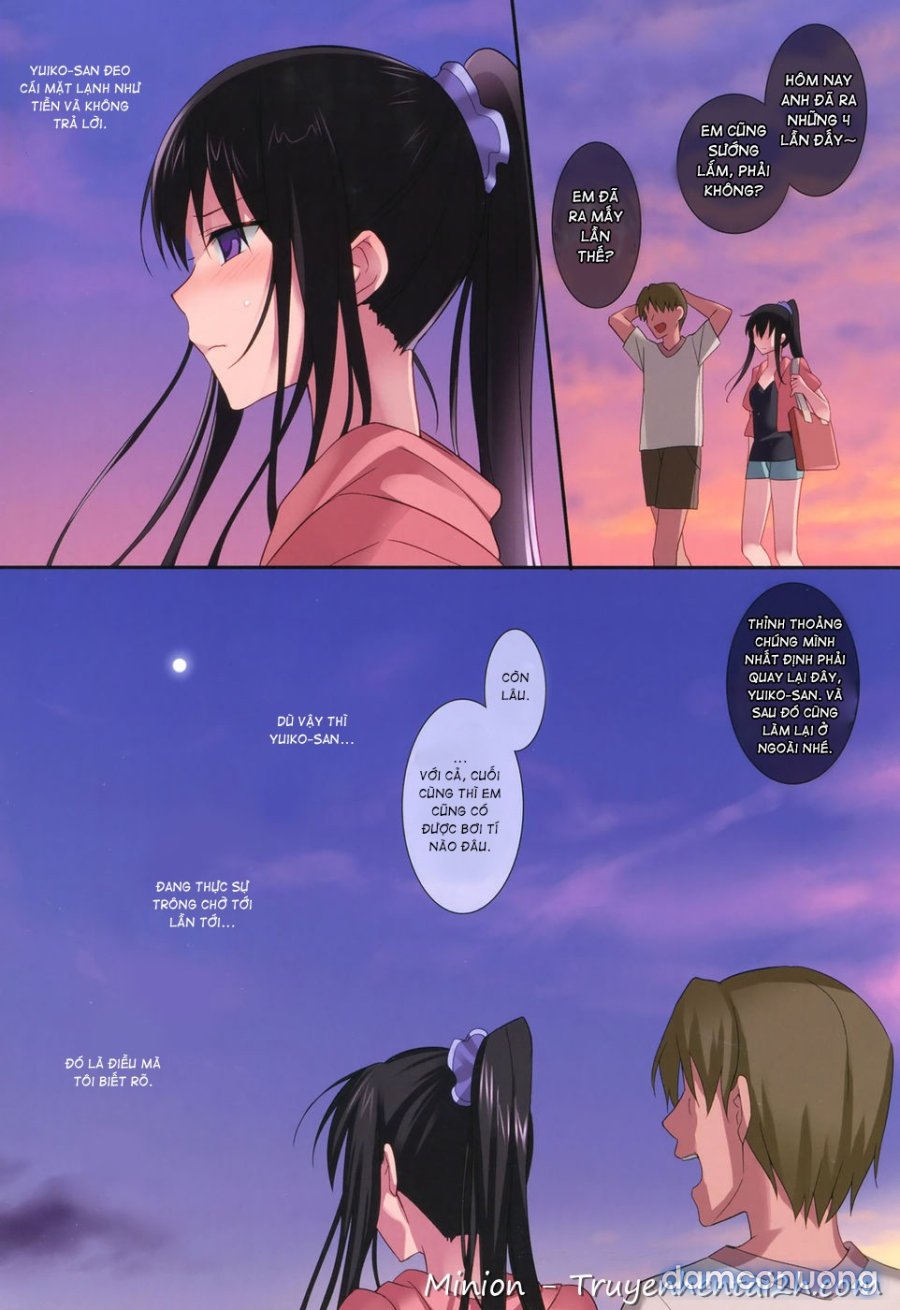 Summer Halation 