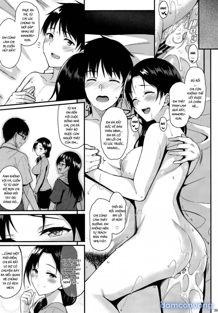 Chị Hàng Xóm Ngọt Nước Shizuku-San 
