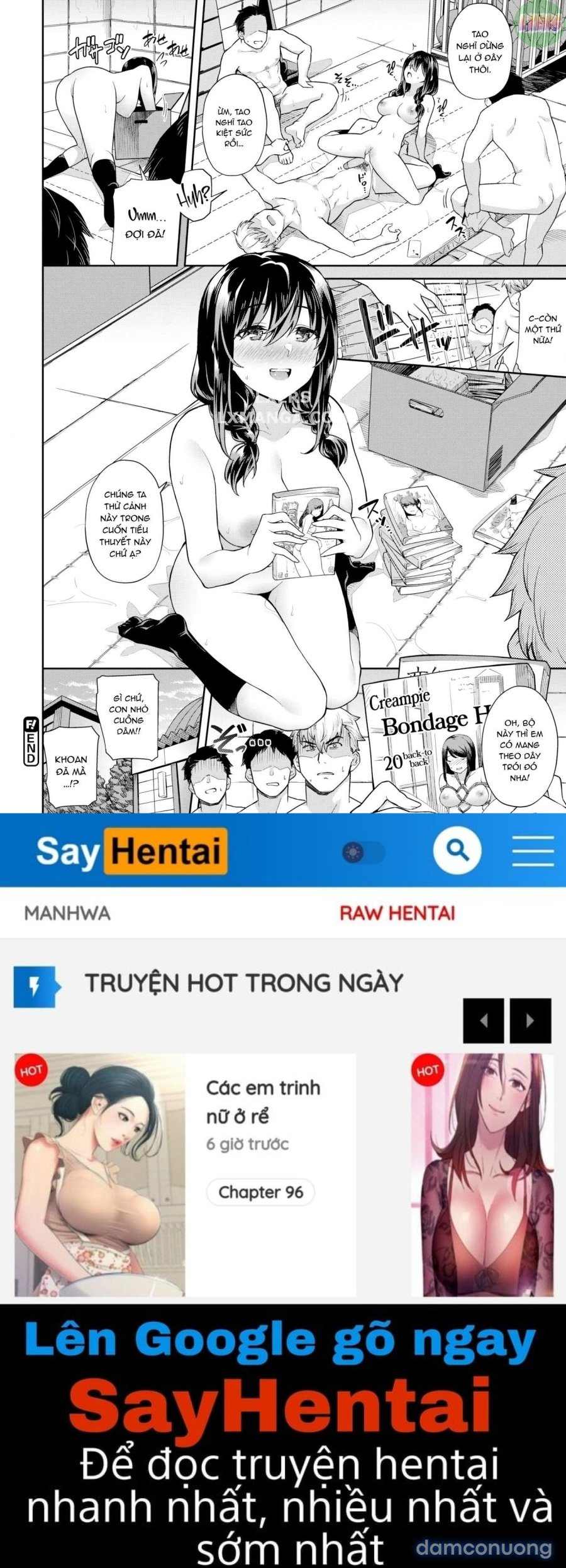 Nakadashi no Susume 