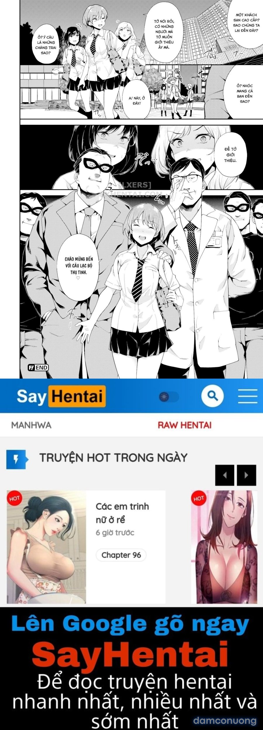 Nakadashi no Susume 